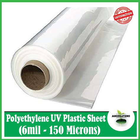 plastic sheet price philippines